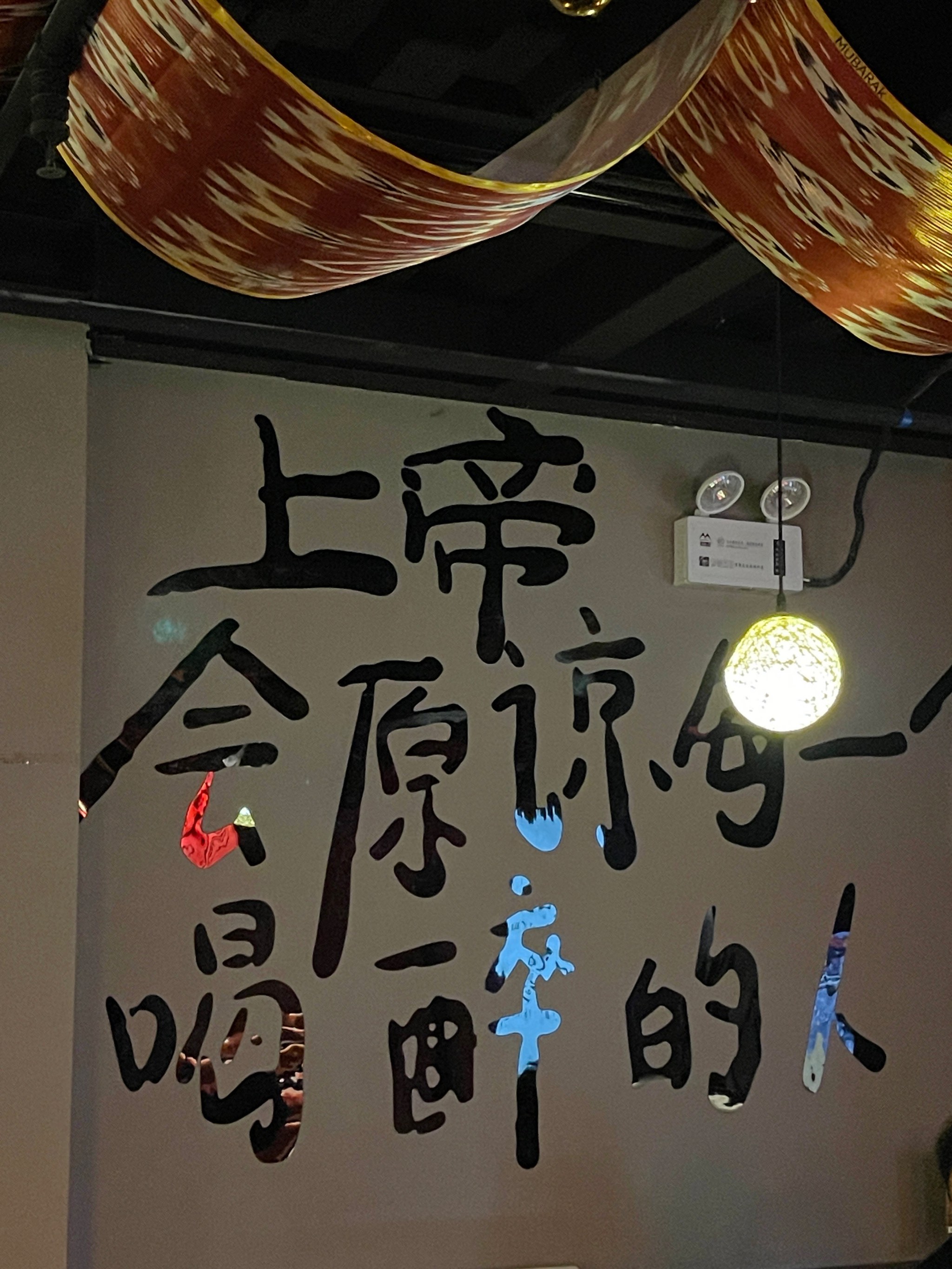河池商务ktv优质娱乐新选择-东兰县ktv预订